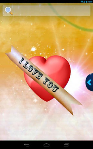 UR: 3D love heart apk - free download.