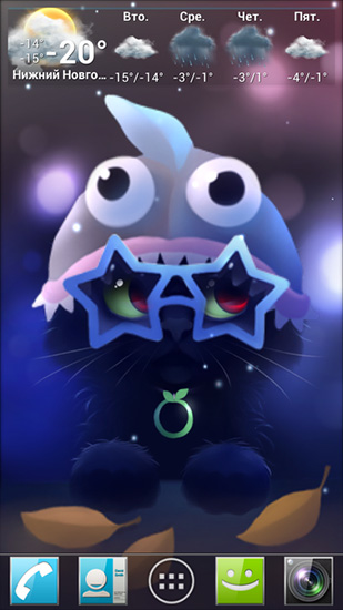 Yin the cat apk - free download.