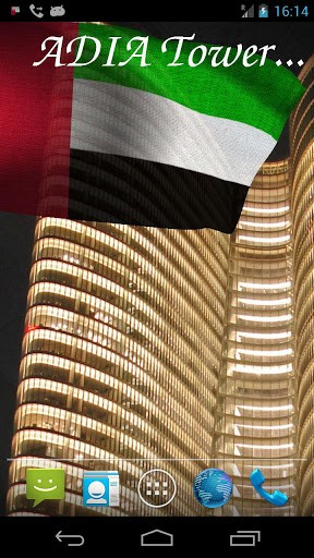 Screenshots of the live wallpaper 3D UAE flag for Android phone or tablet.