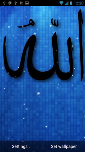 Screenshots of the live wallpaper Allah by Best live wallpapers free for Android phone or tablet.