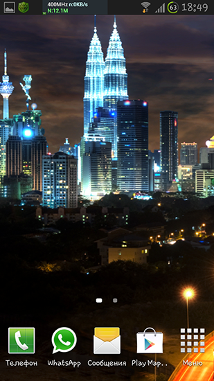 Screenshots of the live wallpaper City at night for Android phone or tablet.