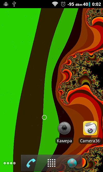Screenshots of the live wallpaper Fractal for Android phone or tablet.