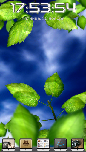 Screenshots of the live wallpaper Fresh leaves for Android phone or tablet.
