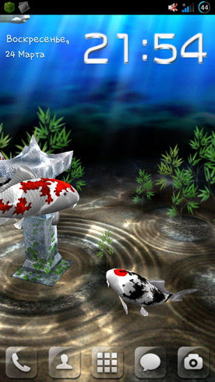Screenshots of the live wallpaper My 3D fish for Android phone or tablet.