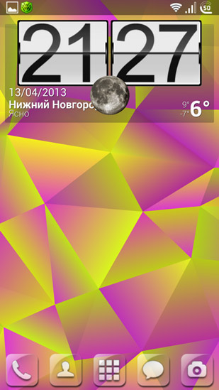 Screenshots of the live wallpaper Nexus triangles for Android phone or tablet.
