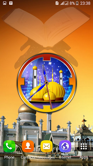 Screenshots of the live wallpaper Ramadan: Clock for Android phone or tablet.