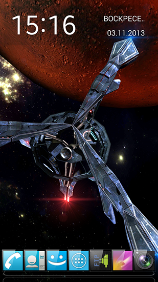 Screenshots of the live wallpaper Real space 3D for Android phone or tablet.