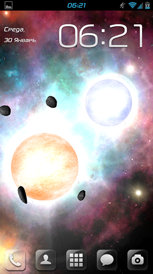 Screenshots of the live wallpaper Solar system HD deluxe edition for Android phone or tablet.