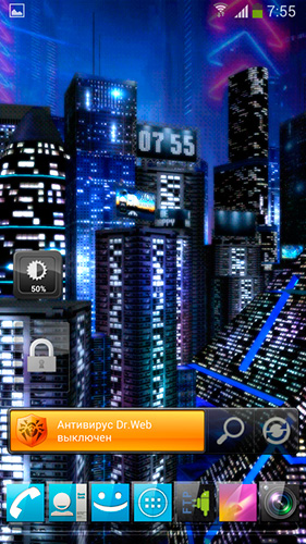Screenshots of the live wallpaper Space city 3D for Android phone or tablet.