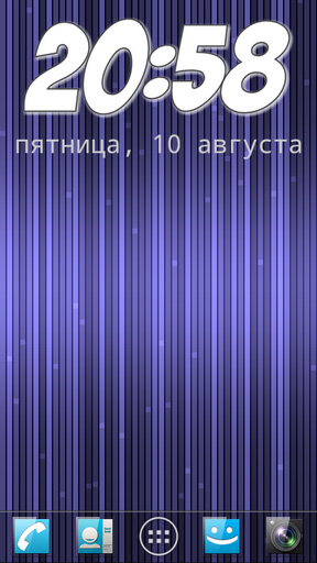 Screenshots of the live wallpaper Stripe ICS pro for Android phone or tablet.