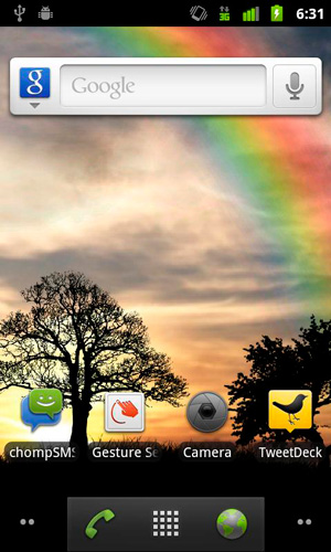 Screenshots of the live wallpaper Sun rise for Android phone or tablet.