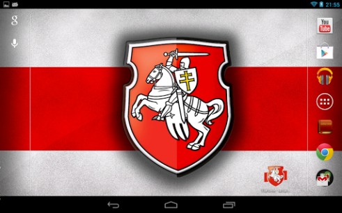 Screenshots of the live wallpaper The pahonia parallax for Android phone or tablet.