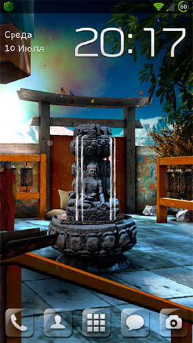 Screenshots of the live wallpaper Tibet 3D for Android phone or tablet.