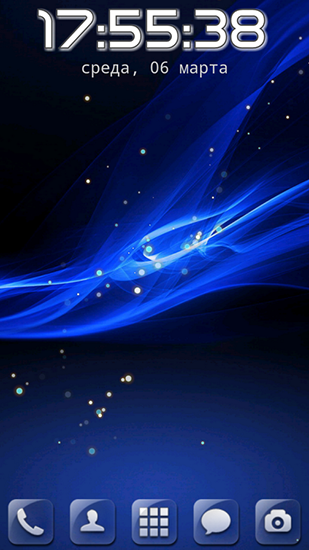 Screenshots of the live wallpaper Touch Xperia Z fly for Android phone or tablet.
