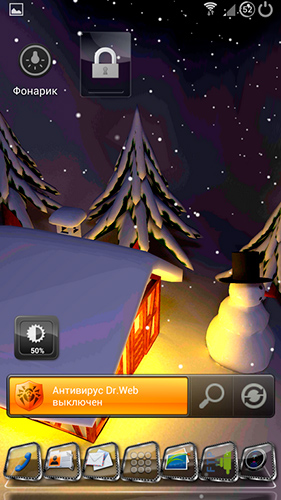 Screenshots of the live wallpaper Winter snow in gyro 3D for Android phone or tablet.
