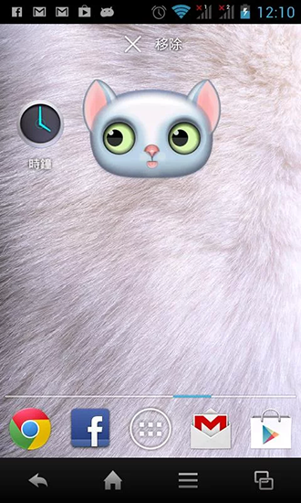 Screenshots of the live wallpaper Zoo: Cat for Android phone or tablet.