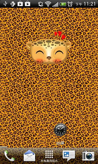 Screenshots of the live wallpaper Zoo: Leopard for Android phone or tablet.
