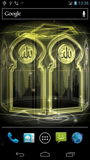 Full version of Android apk livewallpaper Allah by FlyingFox for tablet and phone.