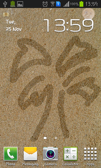 Full version of Android apk livewallpaper Draw on sand for tablet and phone.