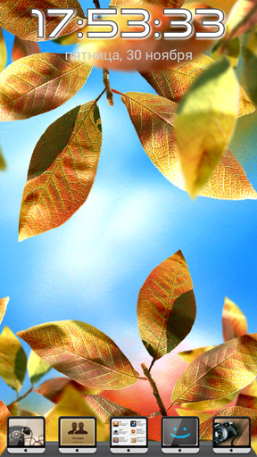Full version of Android apk livewallpaper Fresh leaves for tablet and phone.
