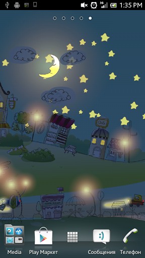 Full version of Android apk livewallpaper Hand-drawn city for tablet and phone.
