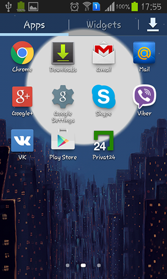 Full version of Android apk livewallpaper Rainy night for tablet and phone.
