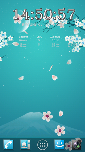Full version of Android apk livewallpaper Sakura pro for tablet and phone.
