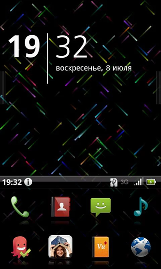 Full version of Android apk livewallpaper Simple squares for tablet and phone.