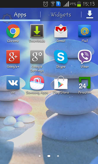 Full version of Android apk livewallpaper White stone for tablet and phone.