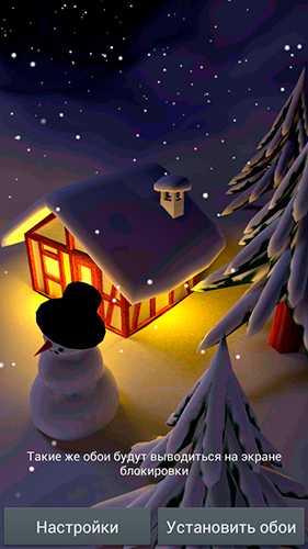 Full version of Android apk livewallpaper Winter snow in gyro 3D for tablet and phone.