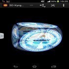 Download live wallpaper 3D Kyrgyzstan for free and Under the sea for Android phones and tablets .