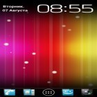 Download live wallpaper Spectrum for free and My name by Red Bird Apps for Android phones and tablets .