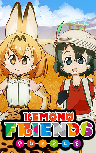 Full version of Android Anime game apk Kemono friends: The puzzle for tablet and phone.
