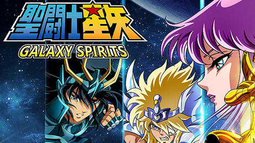 Full version of Android Anime game apk Saint Seiya: Galaxy spirits for tablet and phone.