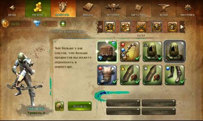 Gameplay of the Dungeon Hunter 4 for Android phone or tablet.