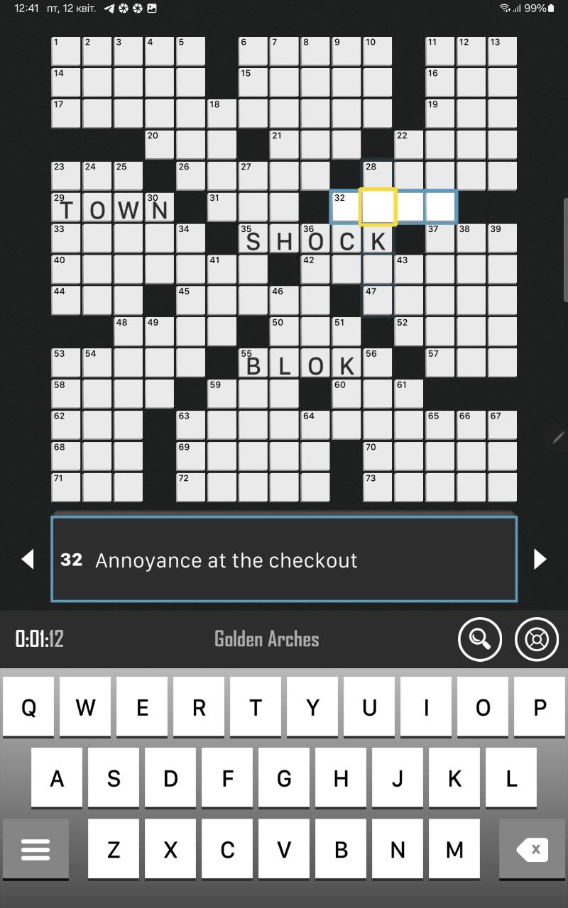 Full version of Android apk app Crossword Puzzle Redstone for tablet and phone.