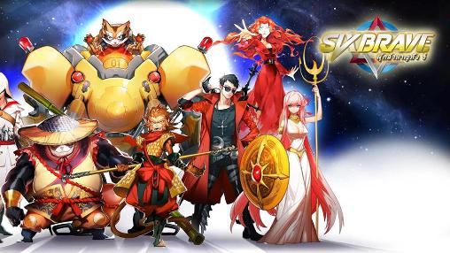 Full version of Android Anime game apk Six brave: The clones attack for tablet and phone.