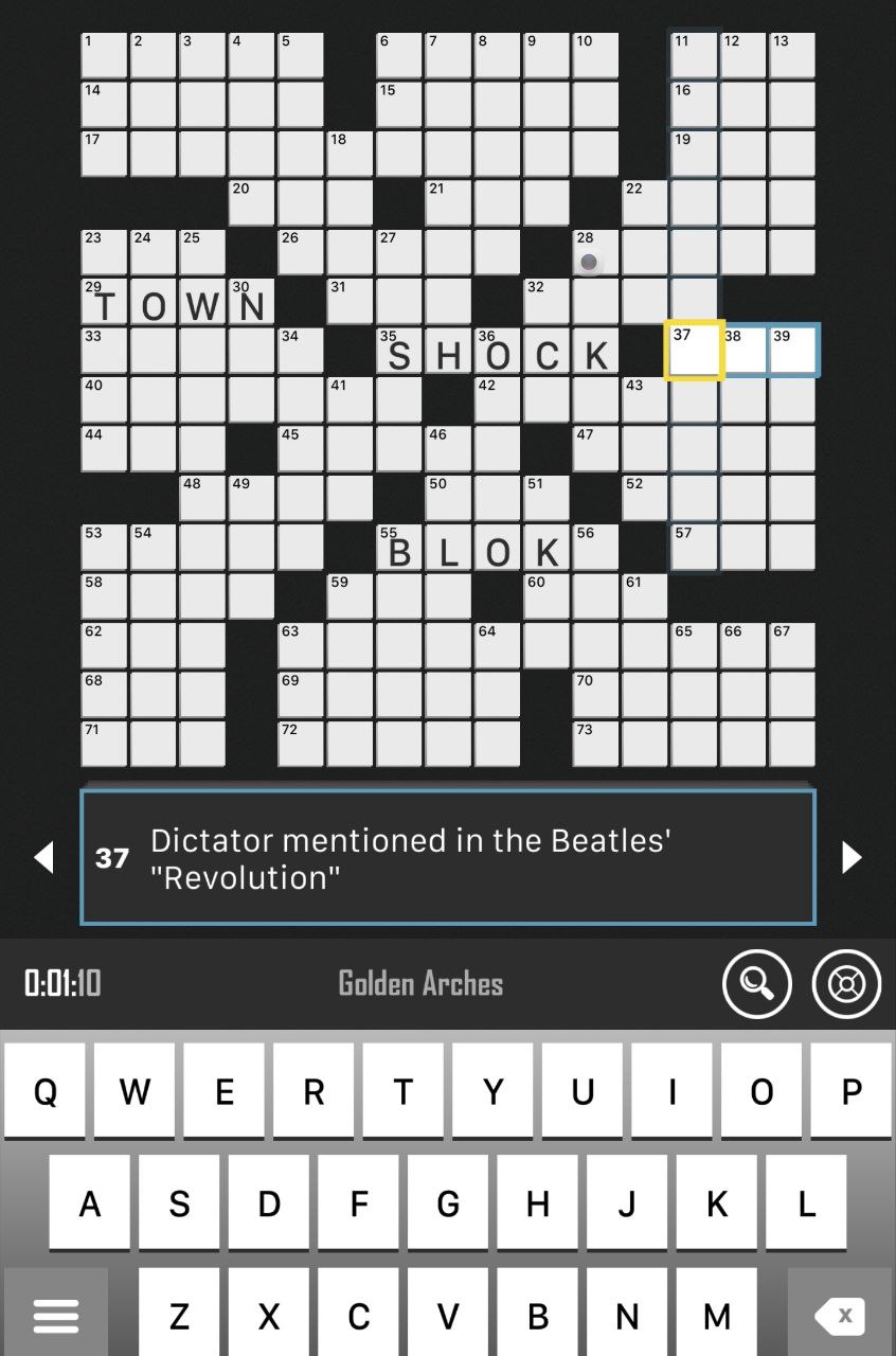Gameplay of the Crossword Puzzle Redstone for Android phone or tablet.