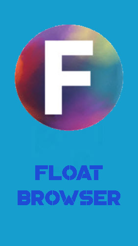 Float Browser screenshot.