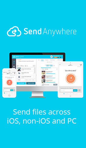 Send anywhere: File transfer screenshot.