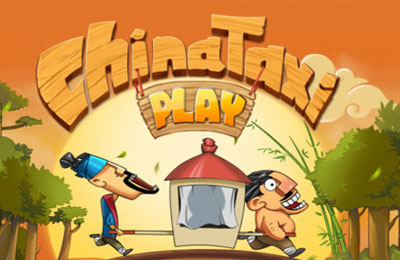 Download ChinaTaxi iOS 5.0 game free.