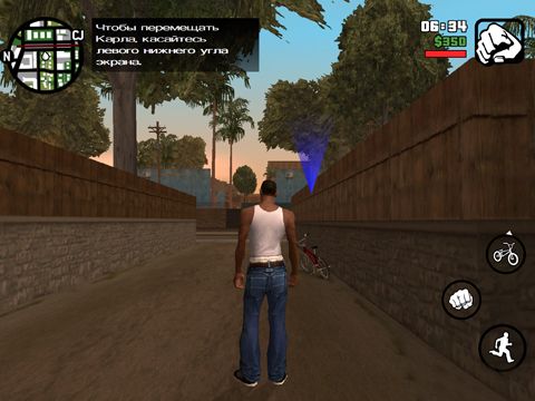 Download app for iOS Grand Theft Auto: San Andreas, ipa full version.