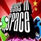 Download game Eggs in space for free and FIE swordplay for iPhone and iPad.