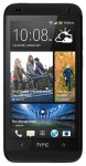 Download HTC Desire 601 apps apk free.