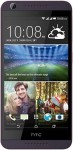 Download HTC Desire 626 apps apk free.