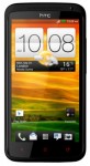 Download HTC One X+ apps apk free.