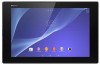 Download free live wallpapers for Sony Xperia Z2 Tablet.