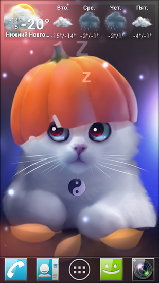 Screenshots of the live wallpaper Yang the cat for Android phone or tablet.