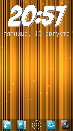 Full version of Android apk livewallpaper Stripe ICS pro for tablet and phone.