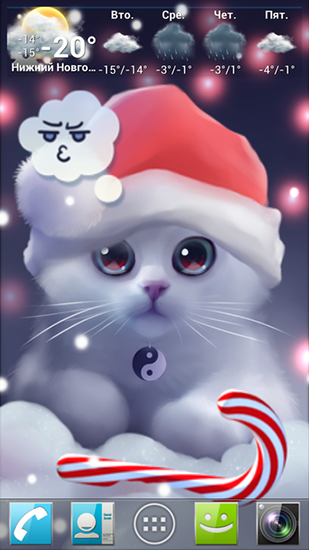 Full version of Android apk livewallpaper Yang the cat for tablet and phone.